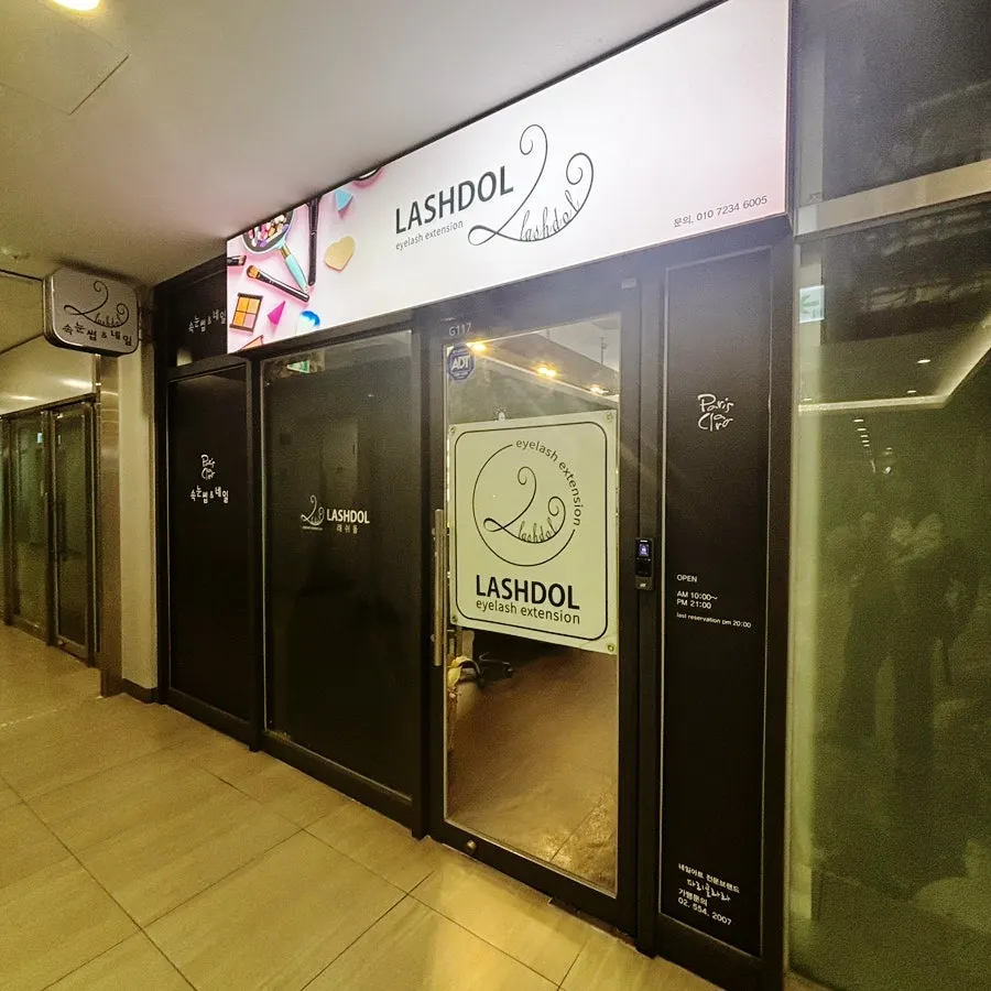 Passage in front of the SK Pharmacy entrance on B1