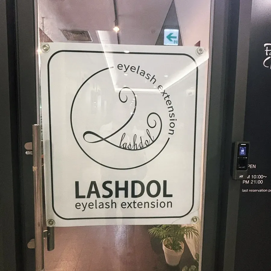 Exterior with the Lash Doll Eyelashes and Nails sign