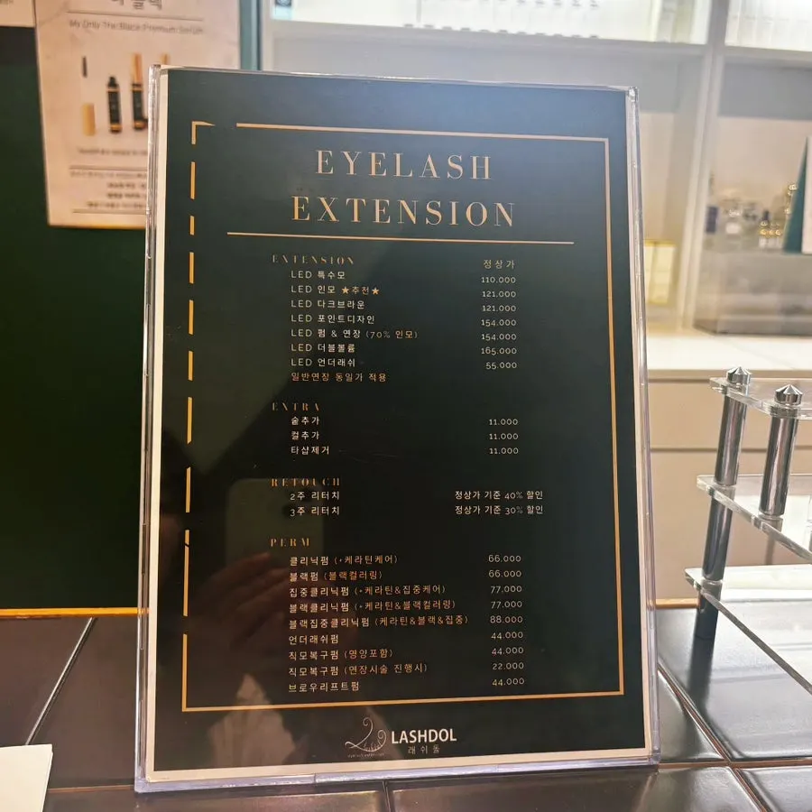 Lash Doll's lash extension and perm price menu