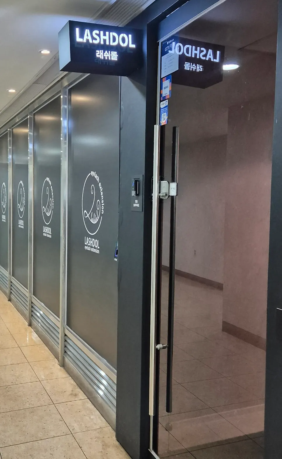 Visit photo of lash extensions at Lashdol Gangnam Station