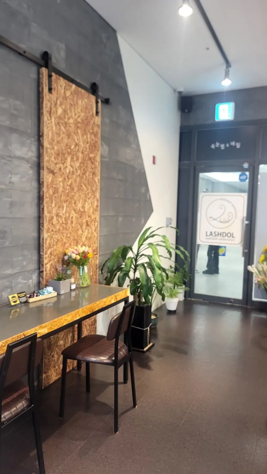 Interior of Lash Doll's waiting area