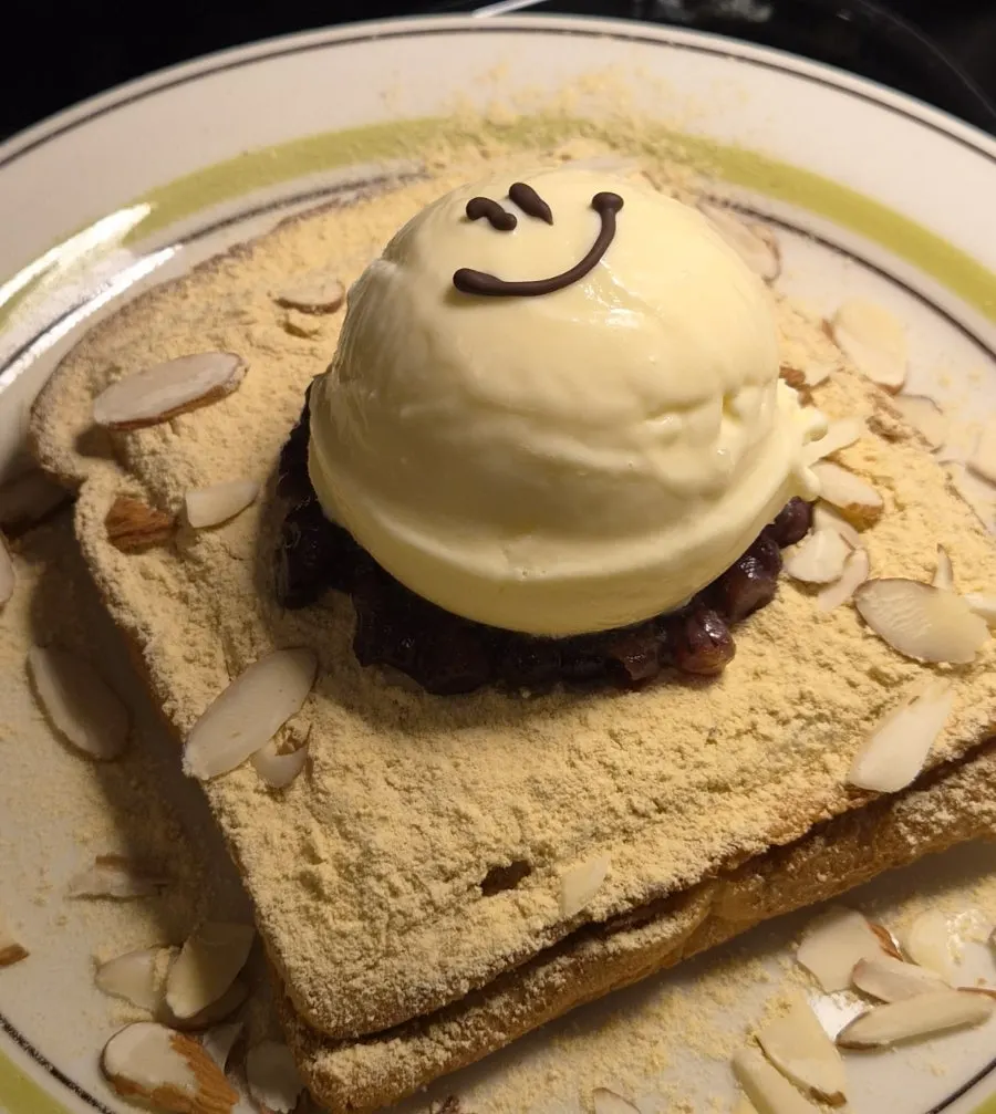 Hongrad toast covered in injeolmi powder