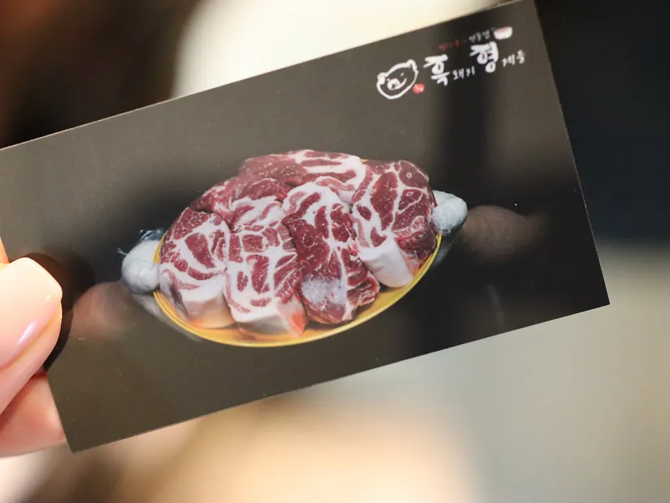 식사 마무리 테이블 풍경
