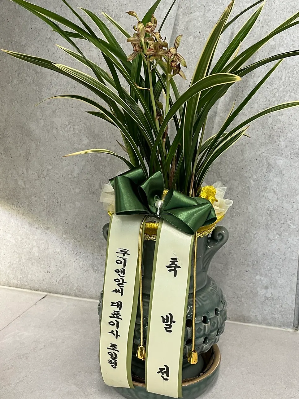 새 사무실에서 정비된 법무법인 내부 환경
