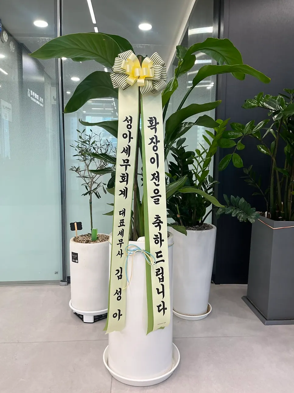 세밀한 사건 대응을 위한 법무법인 업무 공간
