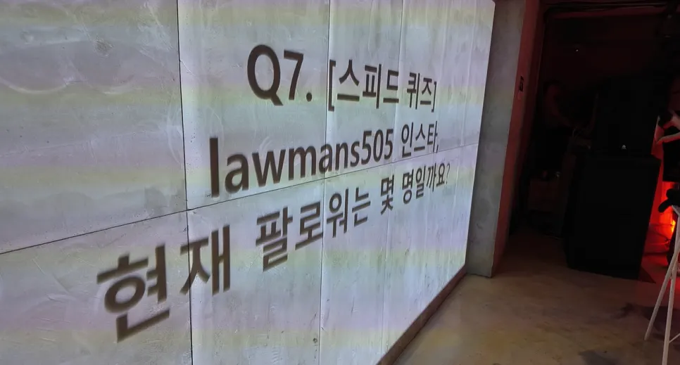 개업식 행사 현장 가로 사진