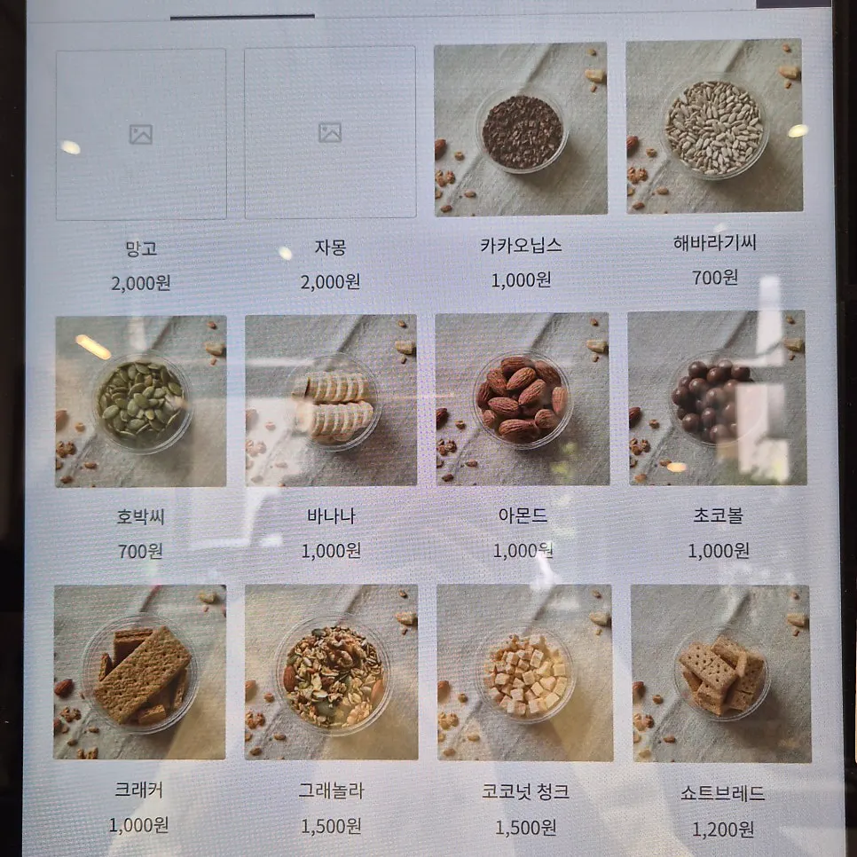 Menu board at Lazy Yogurt Gangnam