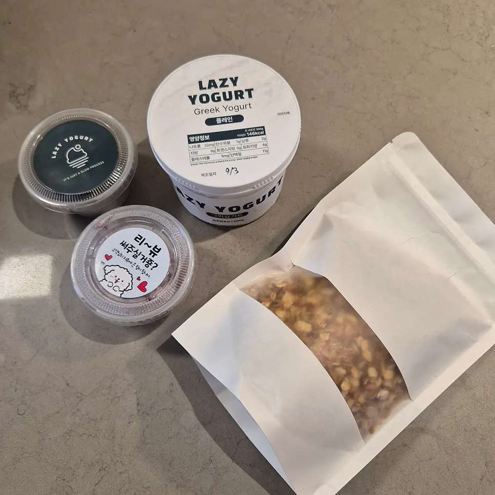 Greek yogurt menu with seasonal fruit and granola toppings