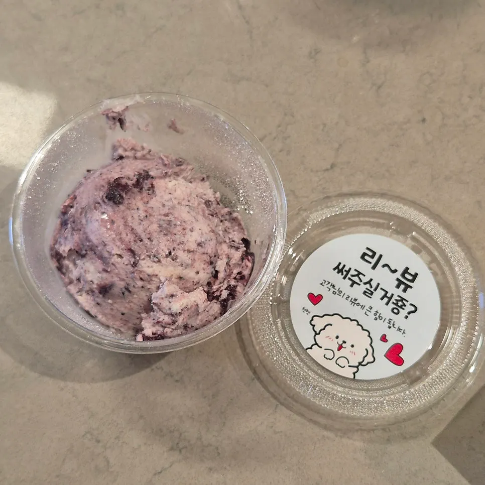 Thick, unsweetened large-size Greek yogurt