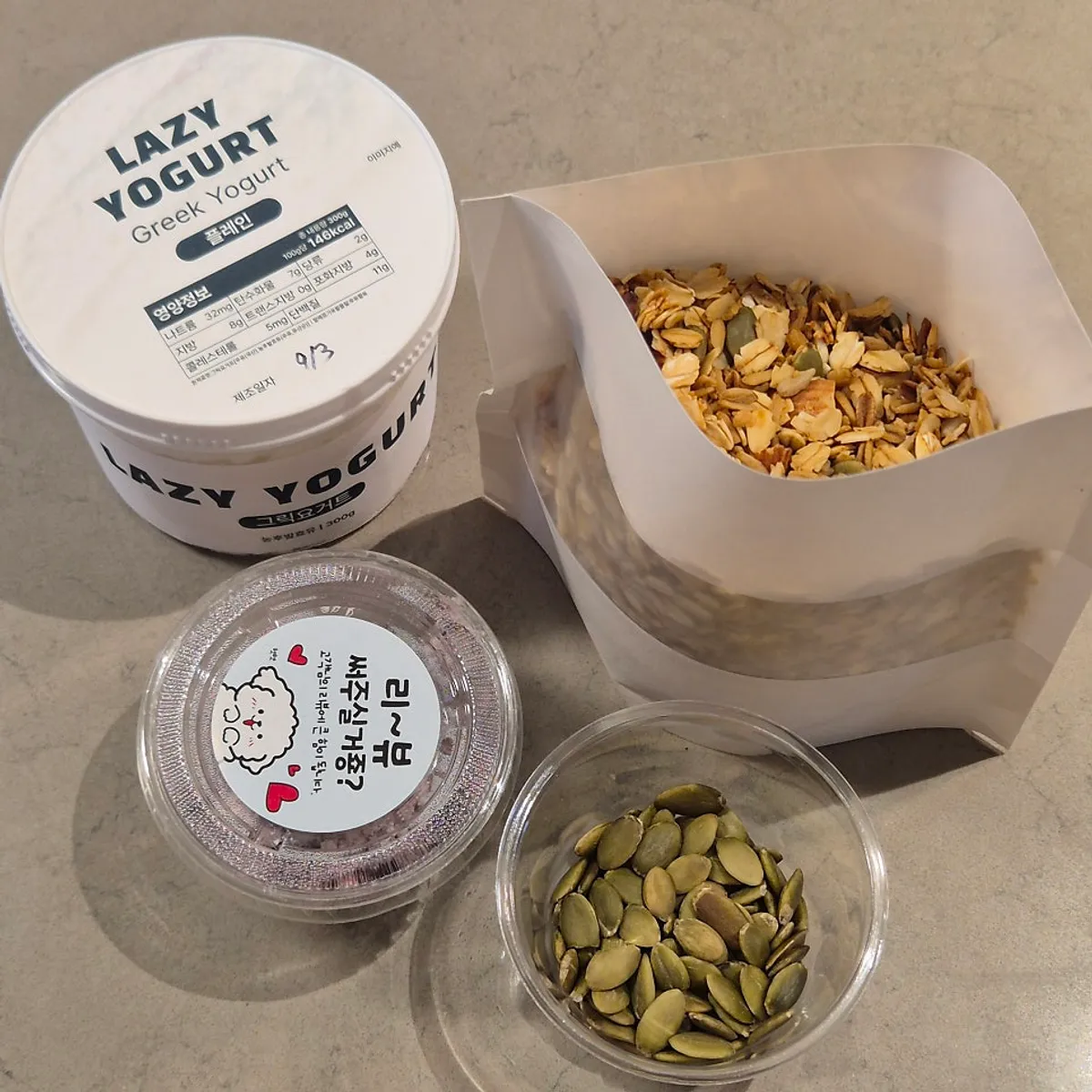 Finished Greek yogurt meal topped with granola