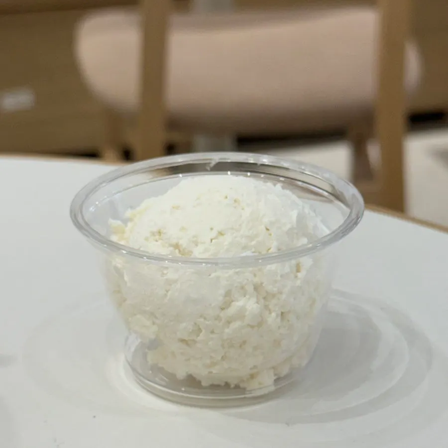 맛보기로 받은 쌀 그릭요거트