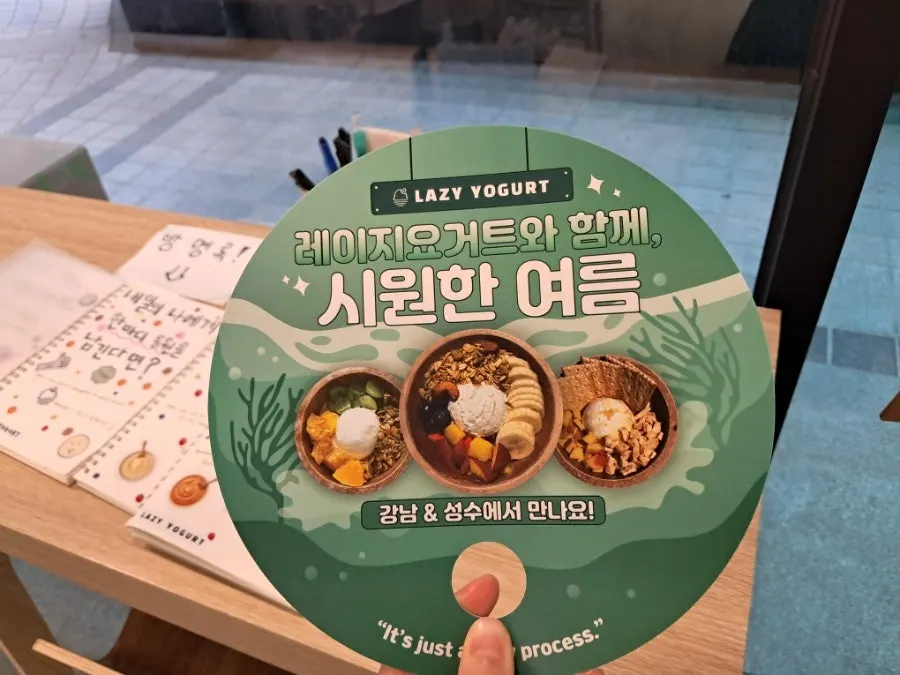 Sample Greek yogurt from Naver reviews and the store fan