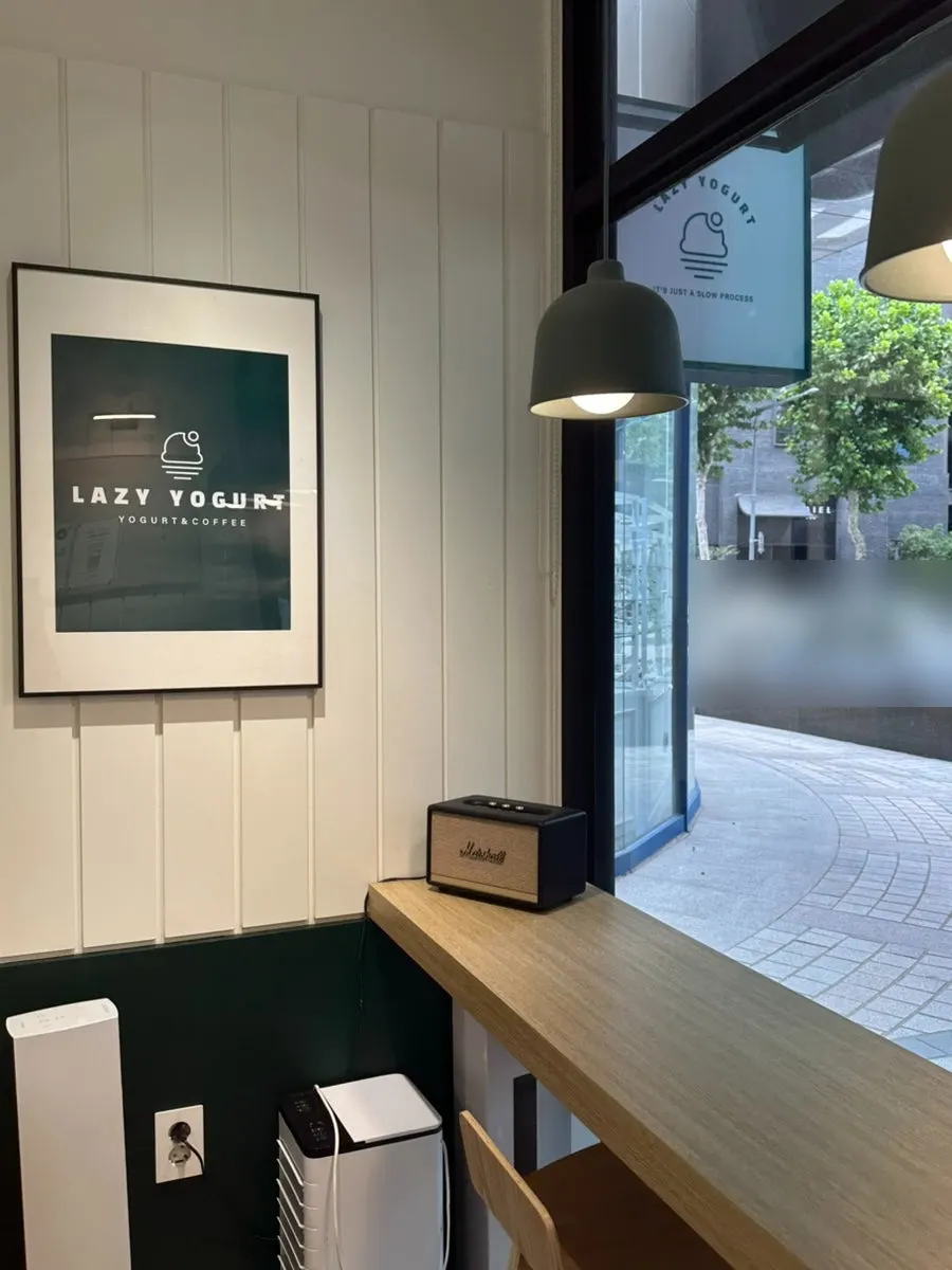 레이지요거트 강남점 그릭요거트 메뉴판