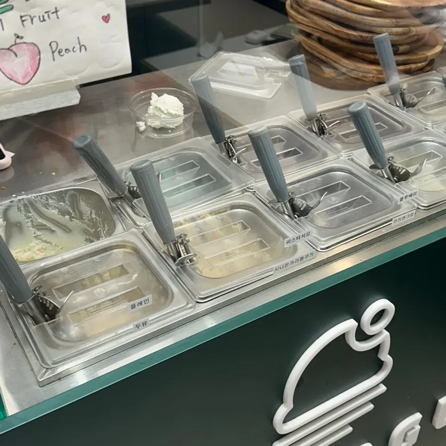 레이지요거트 강남점 방명록 존