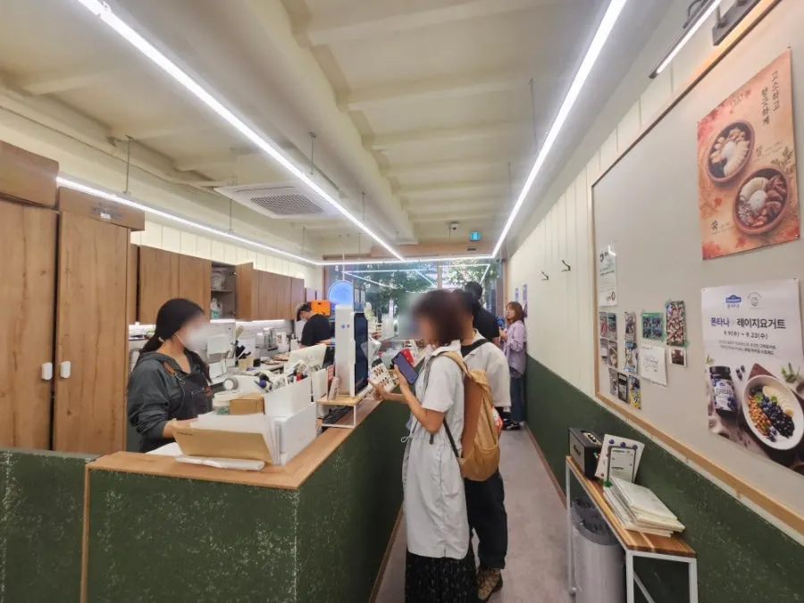 Bustling atmosphere inside the yogurt café