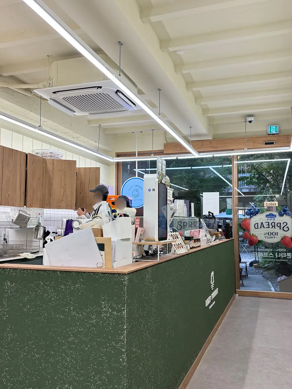 Area around the entrance of Lazy Yogurt Seongsu