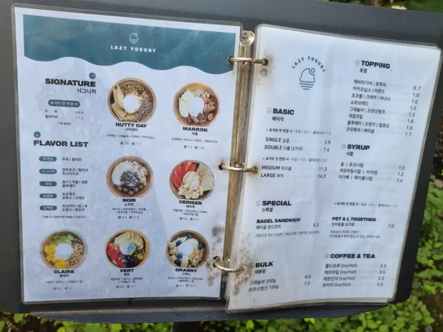 Menu board at Lazy Yogurt Seongsu