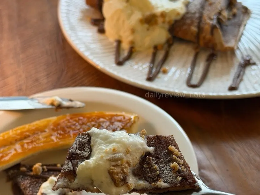 Dessert galette with banana and Nutella
