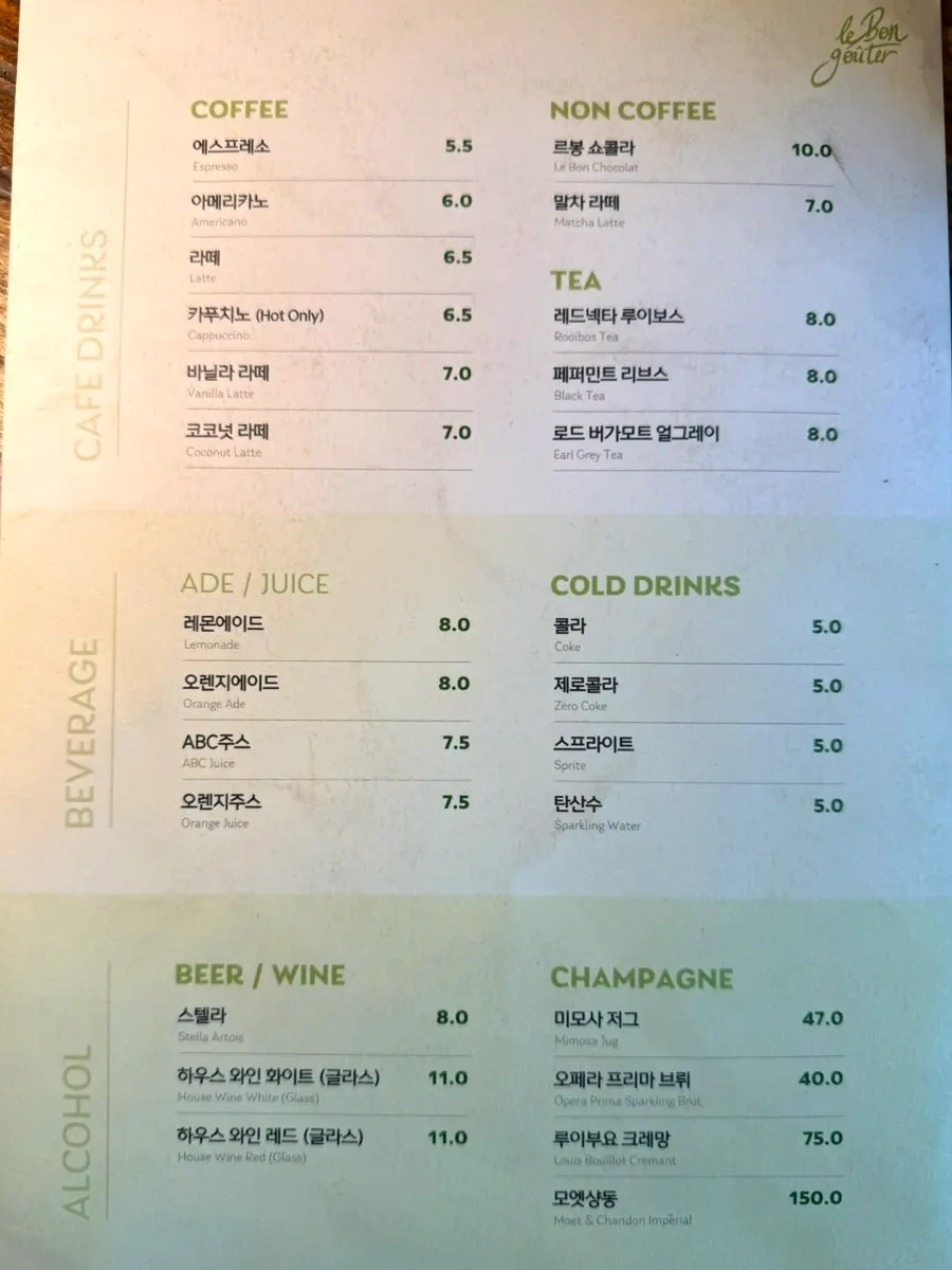 Le Bon Goûter menu showing galettes and pasta