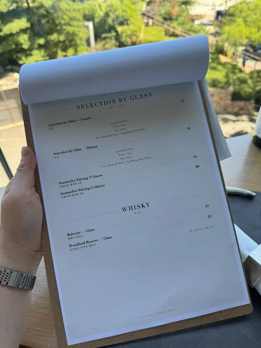 Le Cochon menu page explaining the course composition