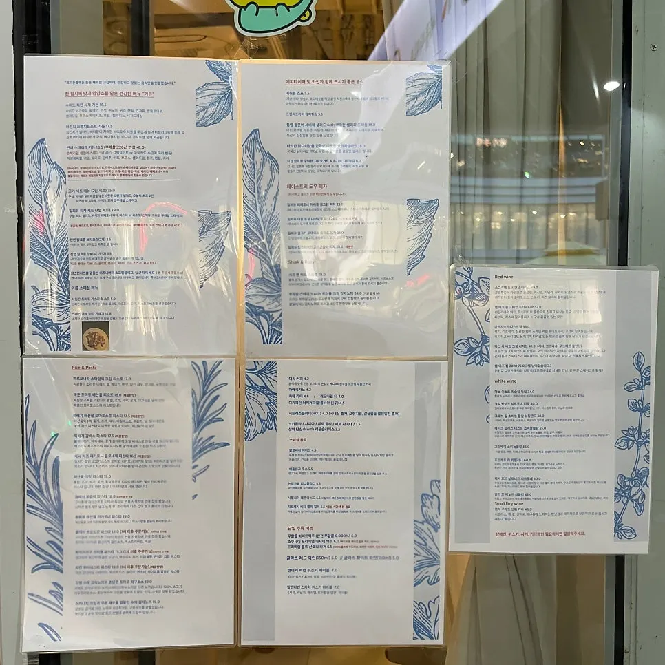 Le Garden Bleu French cuisine menu board