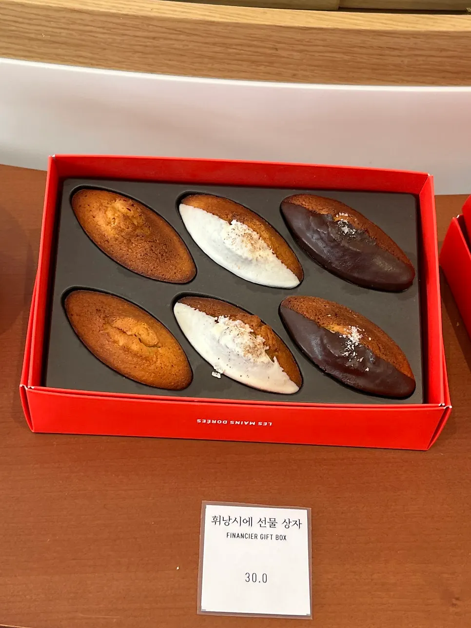 Remangdore financier gift box and baked goods on display
