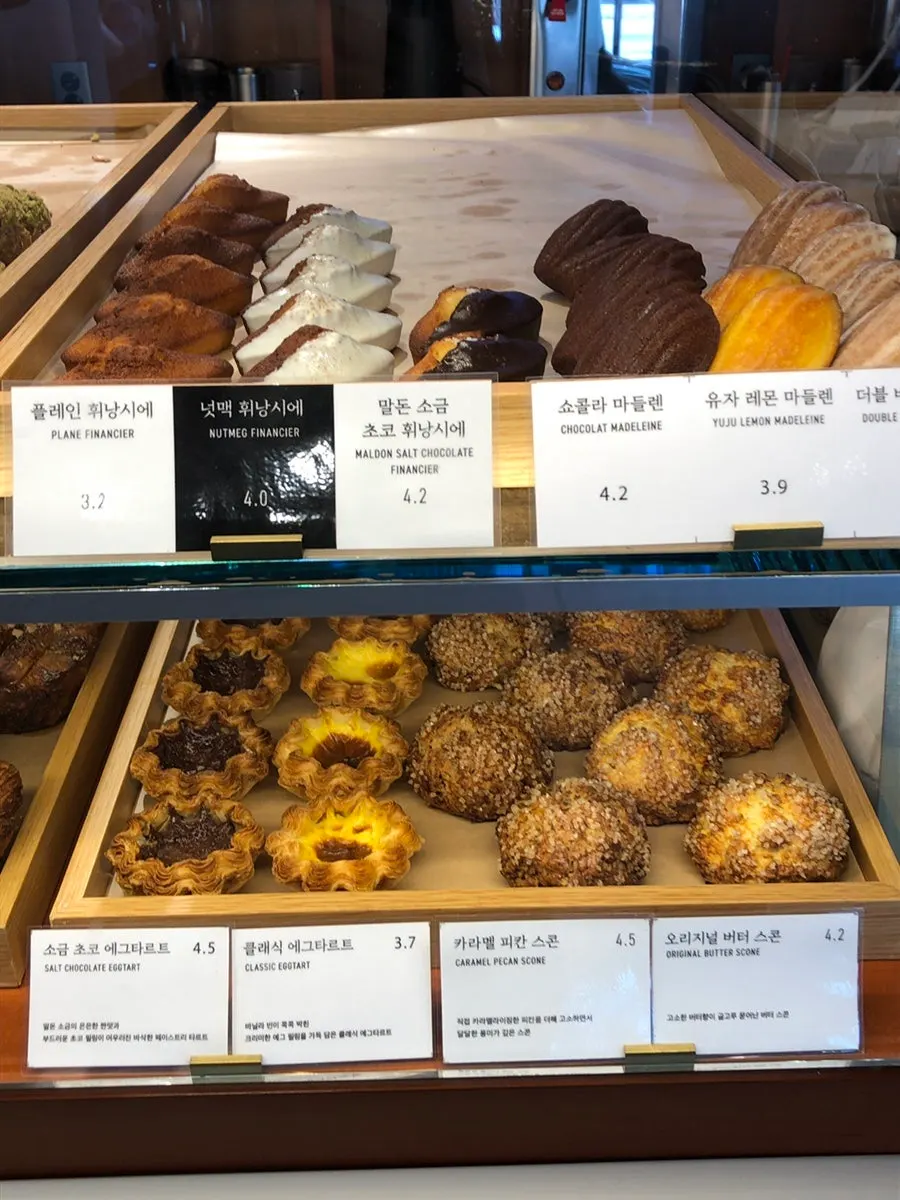 Dessert display case at Lemangdoré