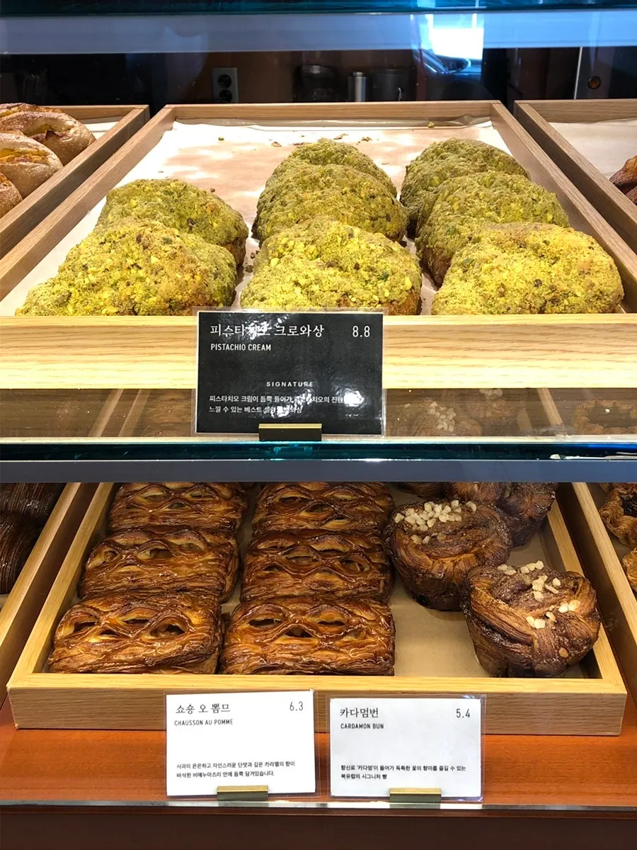 Various Lemangdoré desserts on display