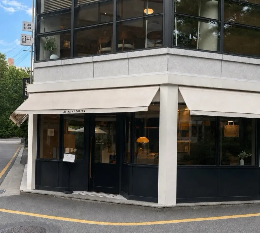 Exterior of Remangdore Seorae Village Branch in front of Parc de Paris 15e