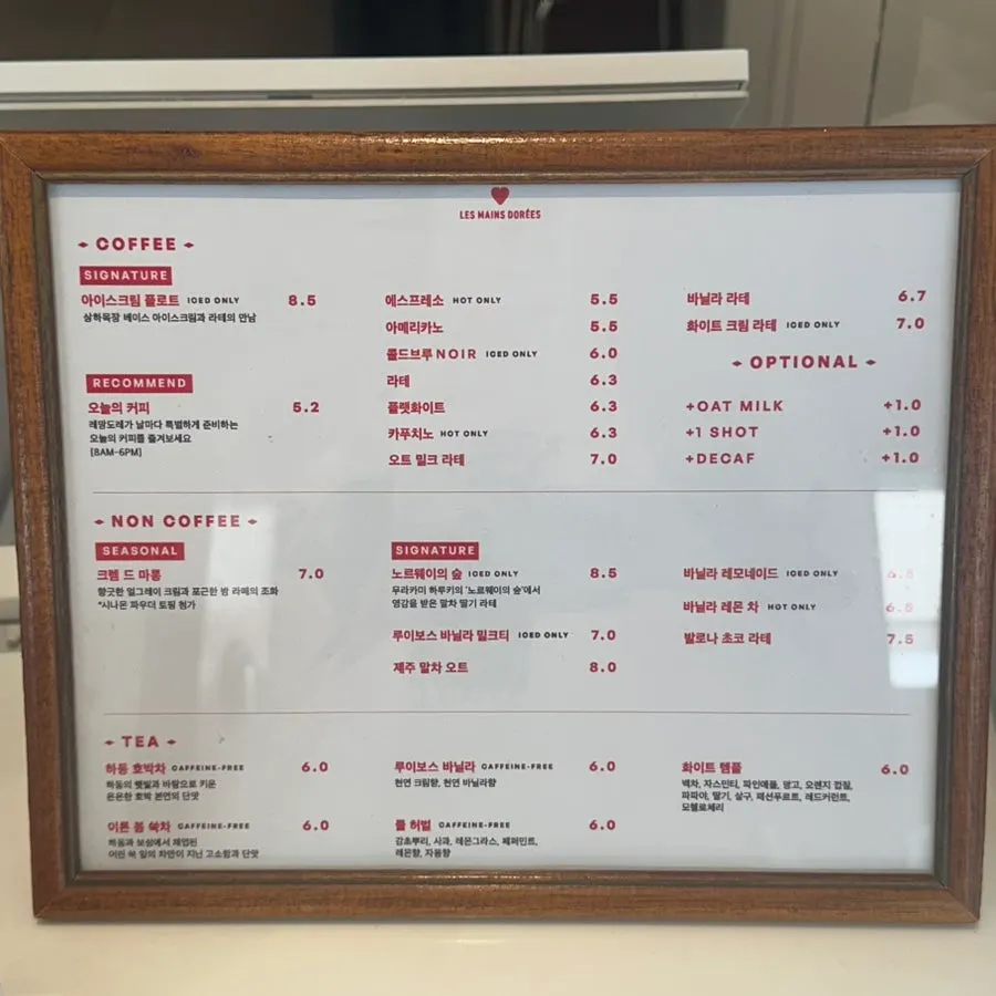 Remangdore drink menu board