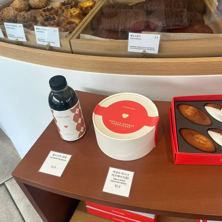 Gift boxes of baked treats with price information