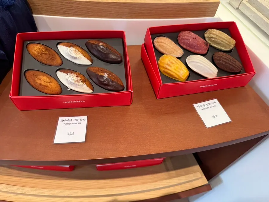 Yuzu lemon madeleine and matcha madeleine on display