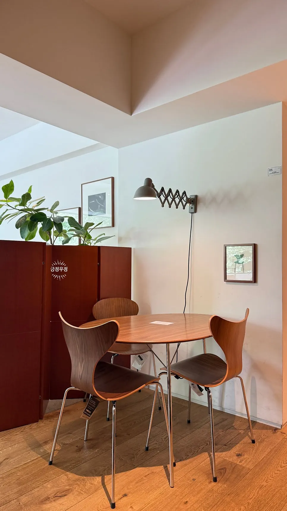 Fritz Hansen sofa and table on the 3rd floor of Lemangdoré