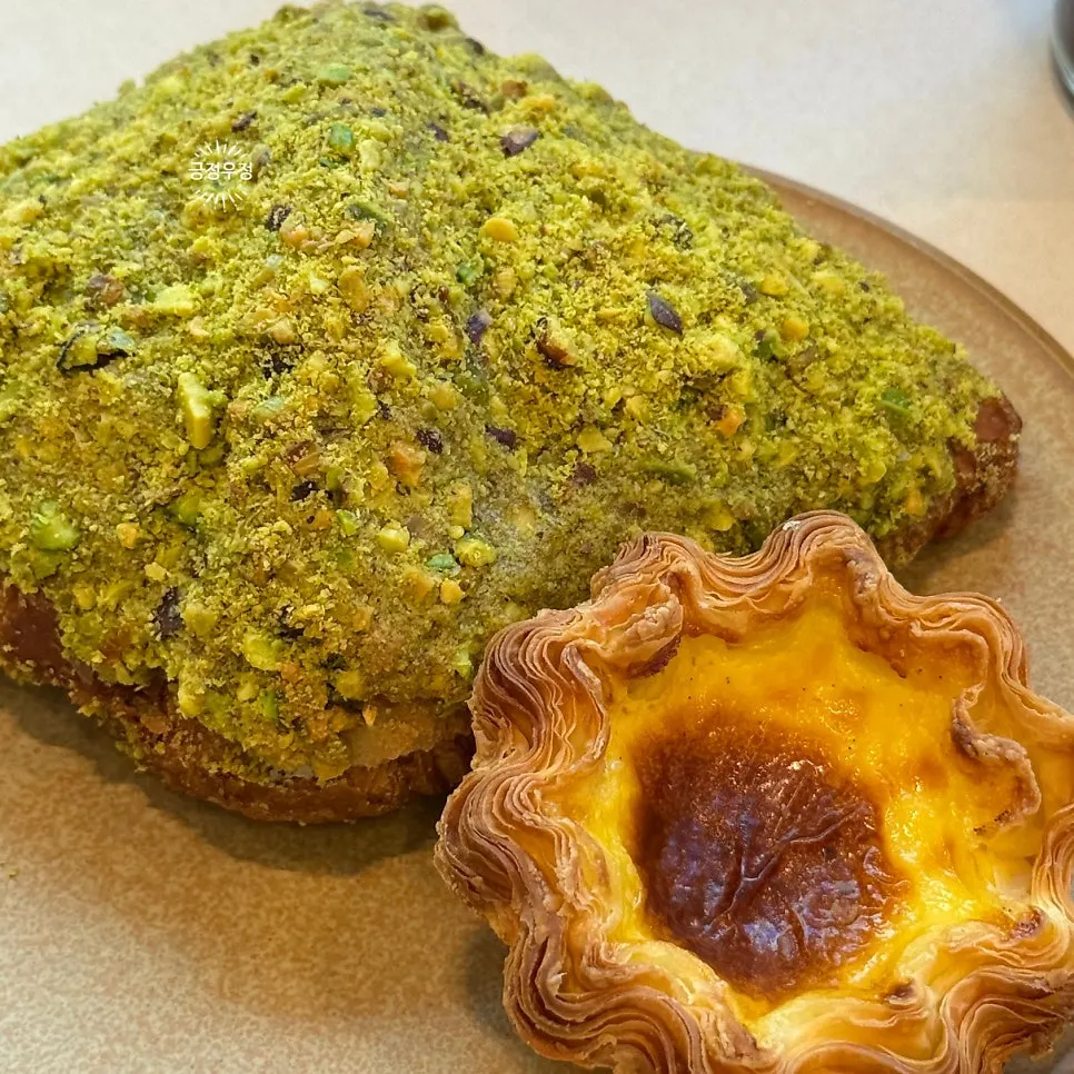 Pistachio croissant at Lemangdoré