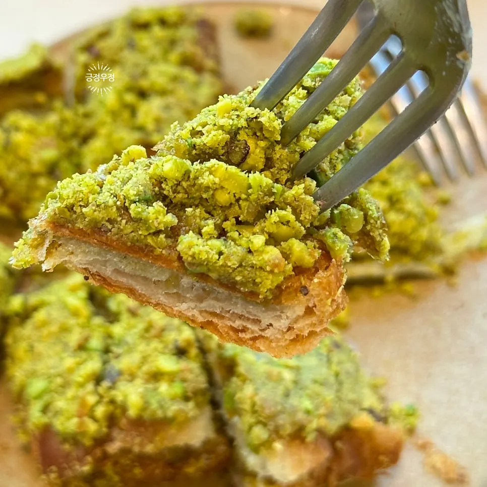 Cross-section of the pistachio croissant