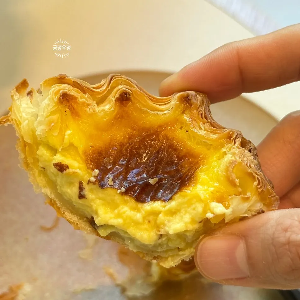 Egg tart at Lemangdoré