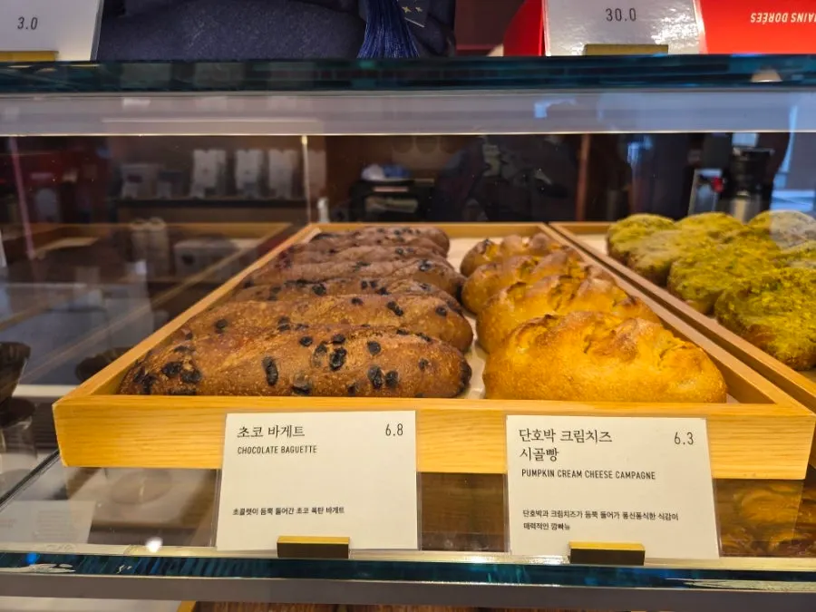 Choco baguette and country bread on display