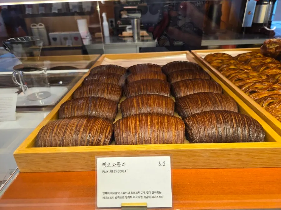 Pain au chocolat and pastries on display
