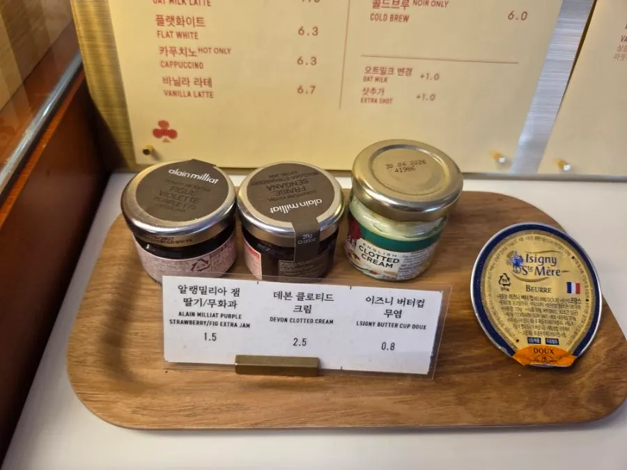 Jams and cream butter for sale
