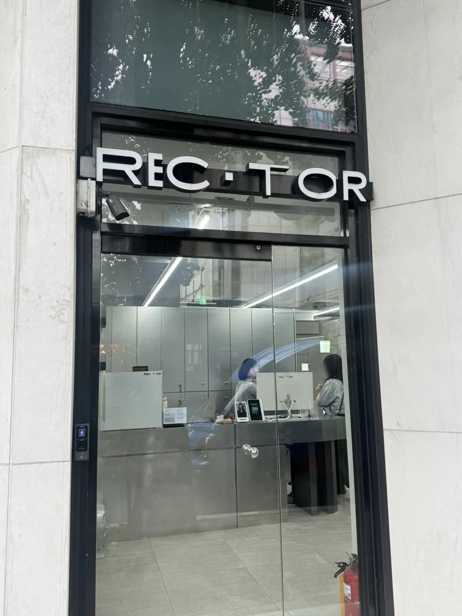 Interior of Recteur Seoul with standout metal accents