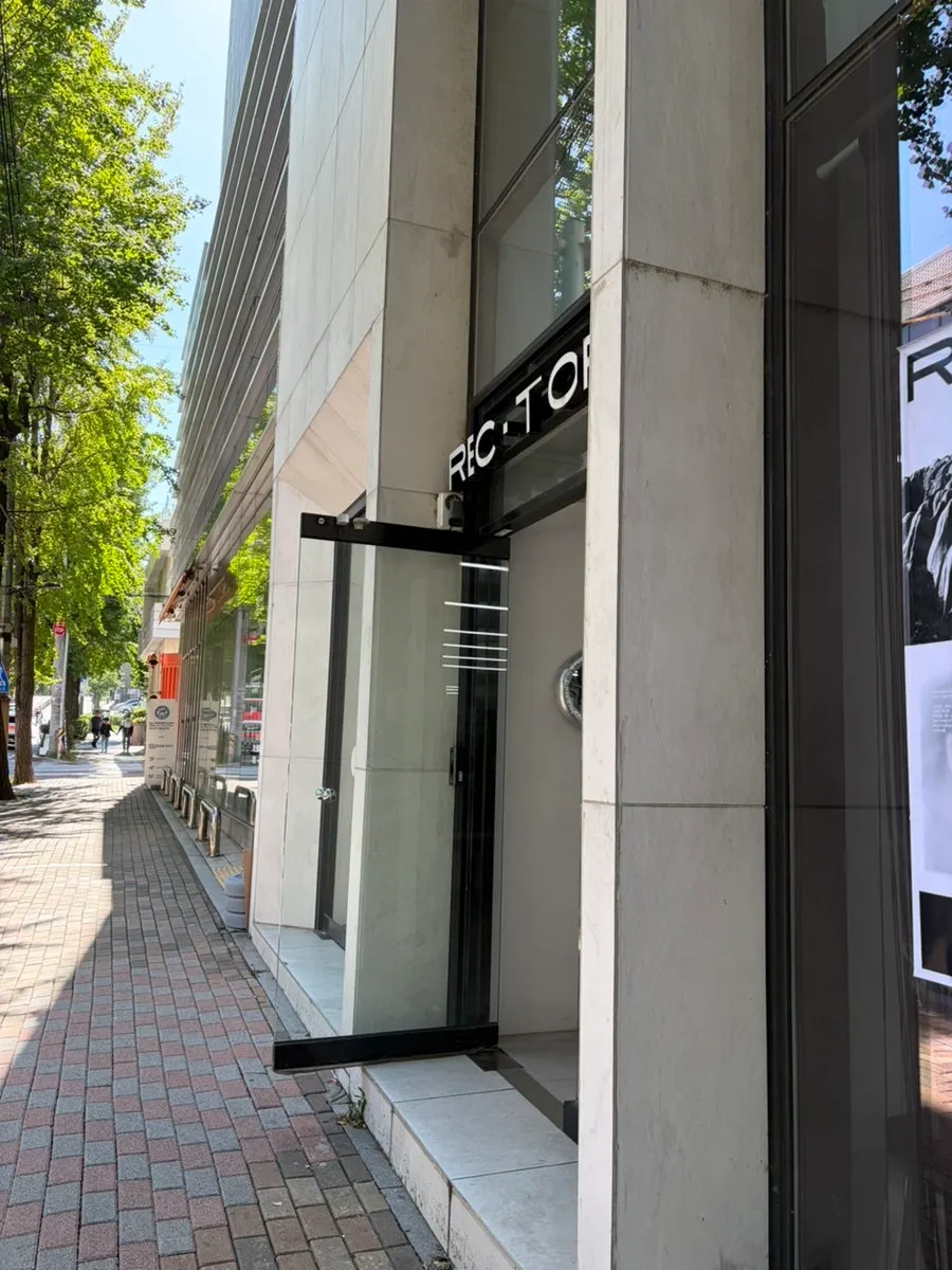 렉터 서울 입구 쪽 외부 전경