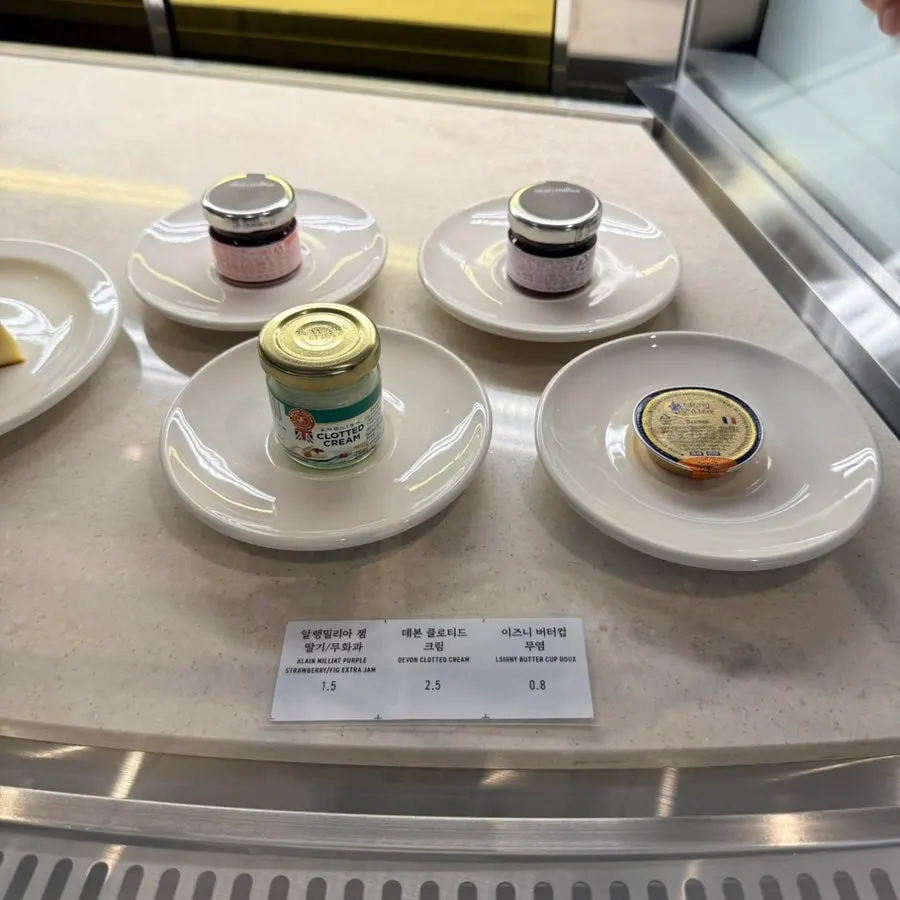 작은 크기로 나온 레망도레 잼과 버터