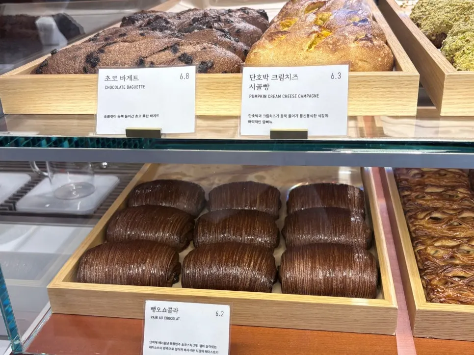 레망도레 광화문점 디저트 진열 모습