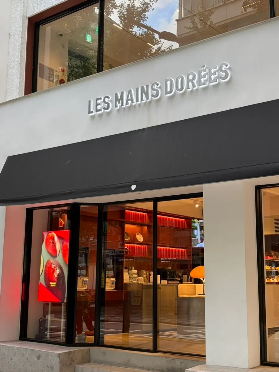 Exterior of Lemangdoré Gwanghwamun café