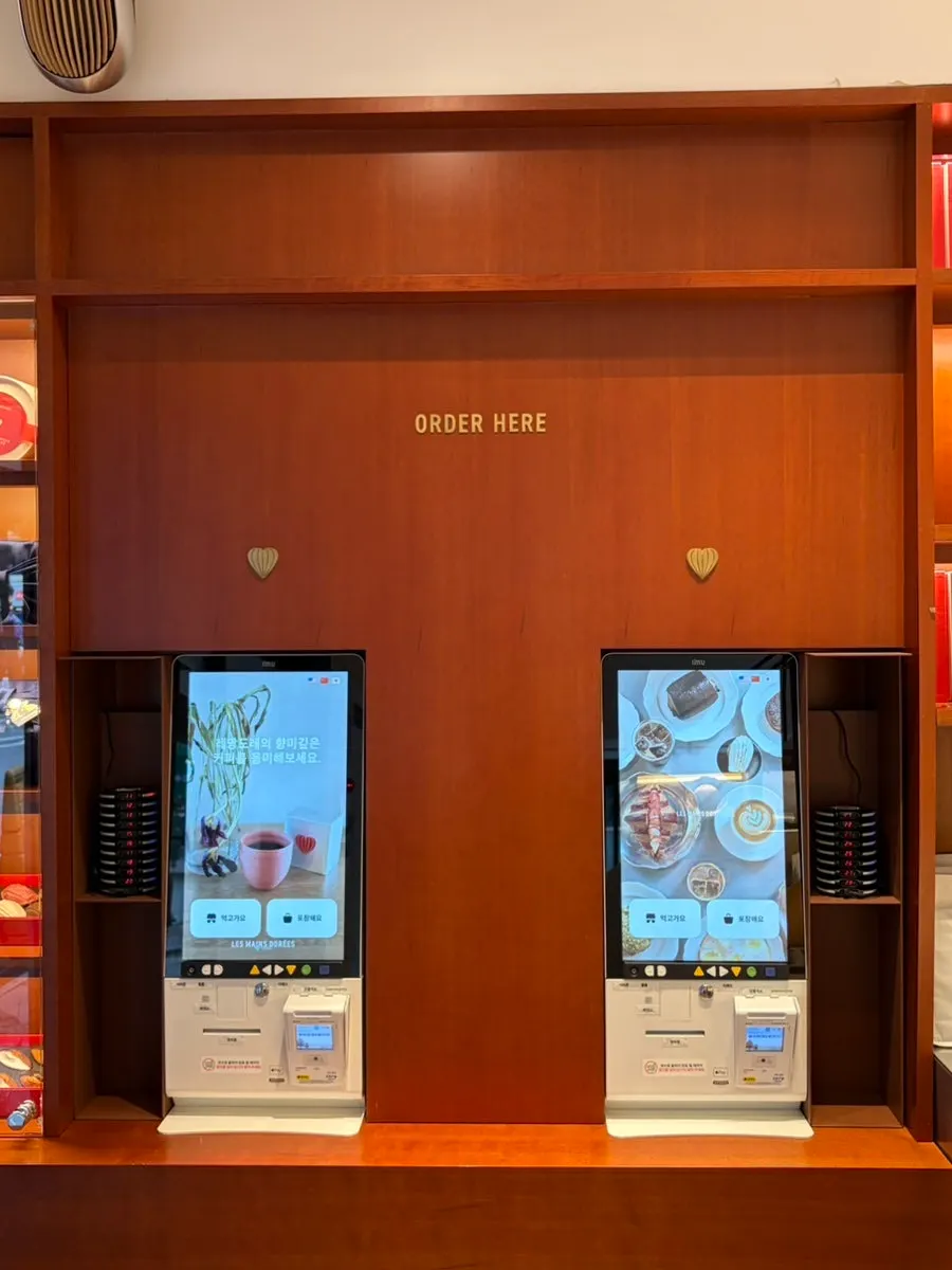 Counter and kiosk ordering area