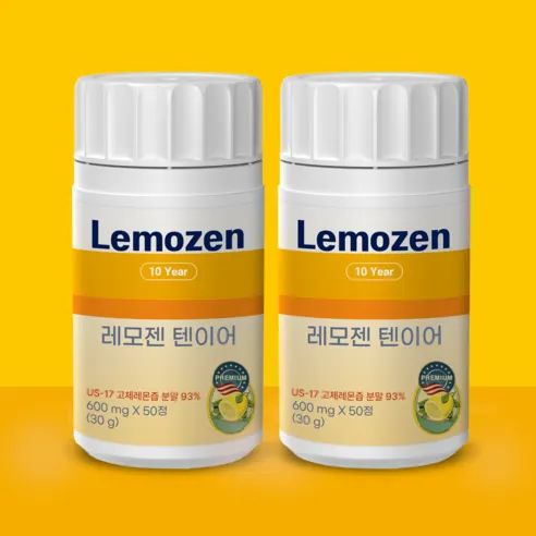 Lemozen Tenyear solid lemon juice introduced for daily care