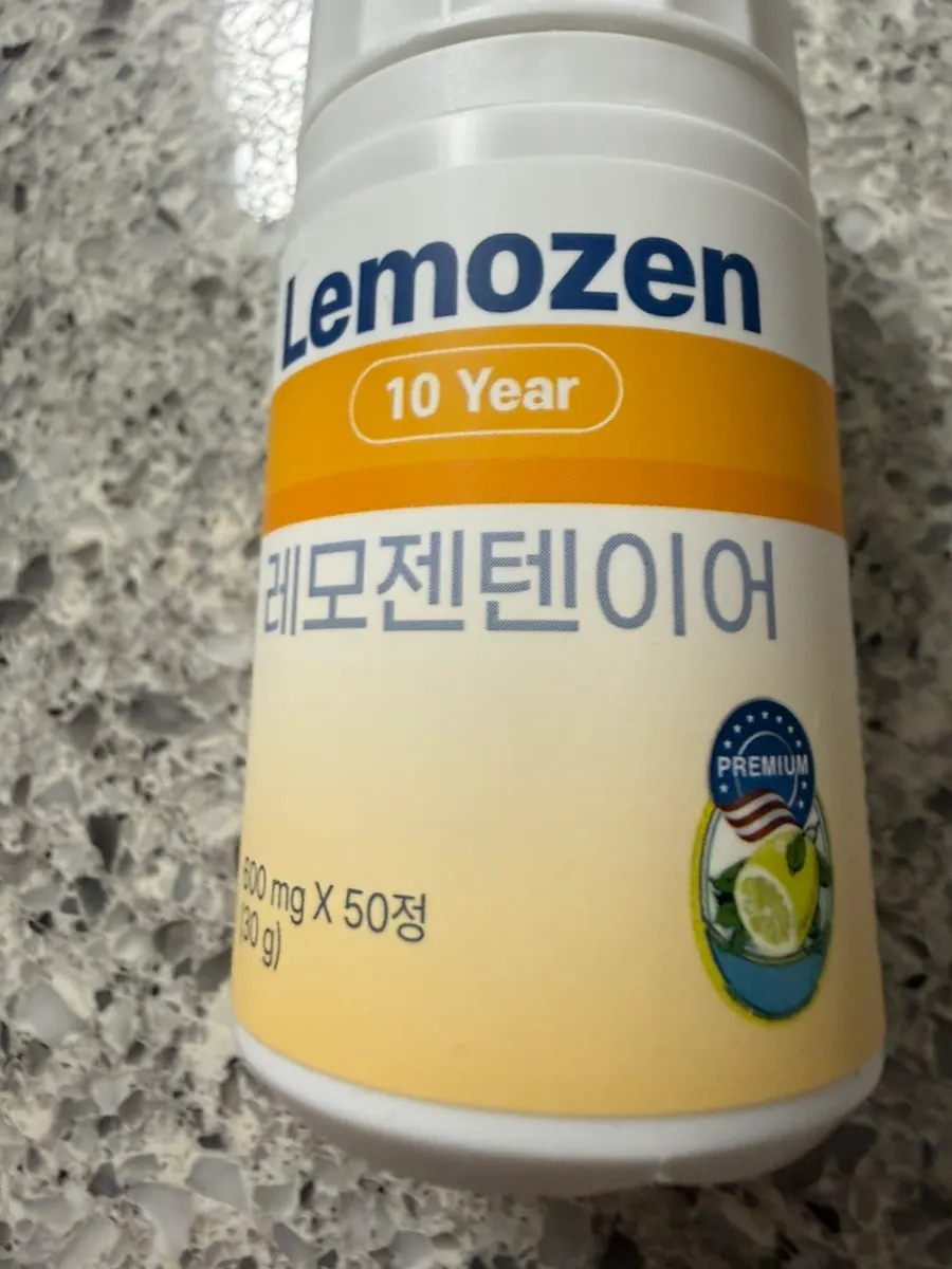 Lemozen Tenyear alongside an introduction to the solid lemon juice process