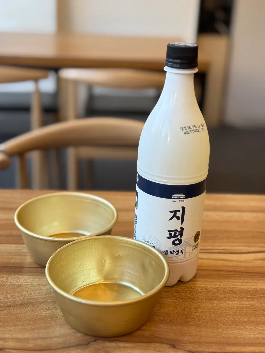 보쌈과 함께 마신 지평막걸리