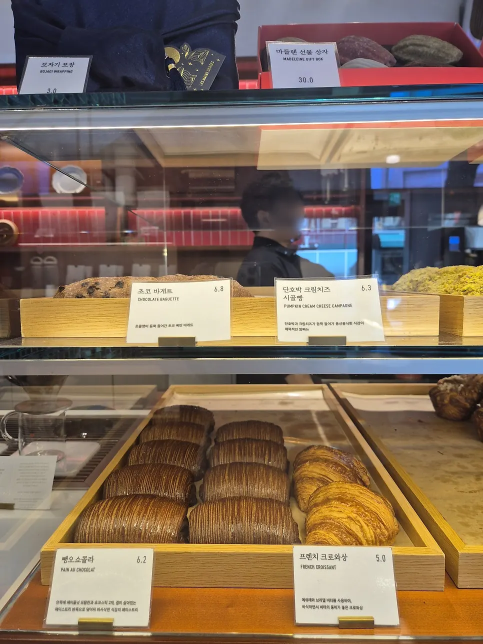 Bakery items and desserts in the showcase