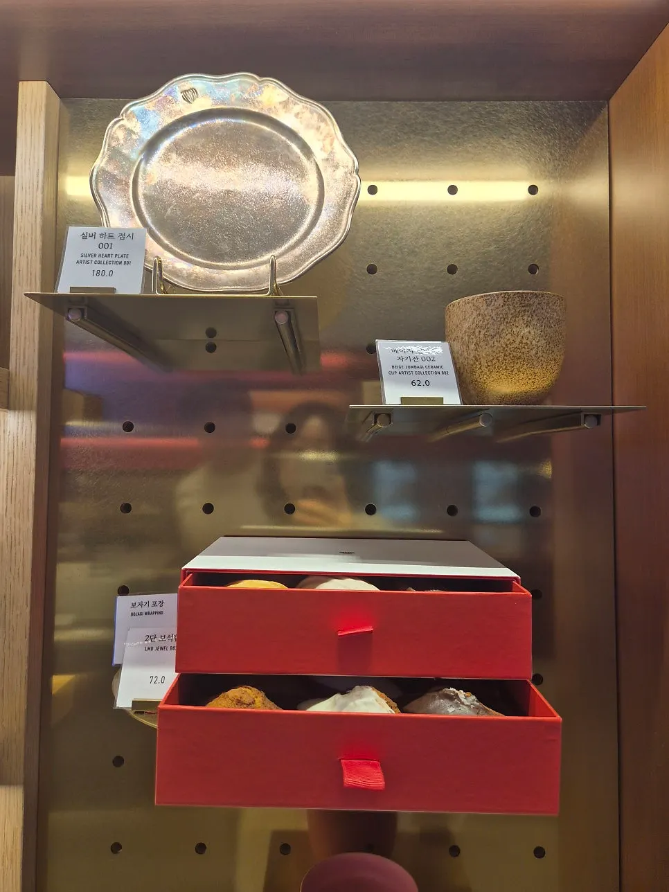A variety of madeleines on display